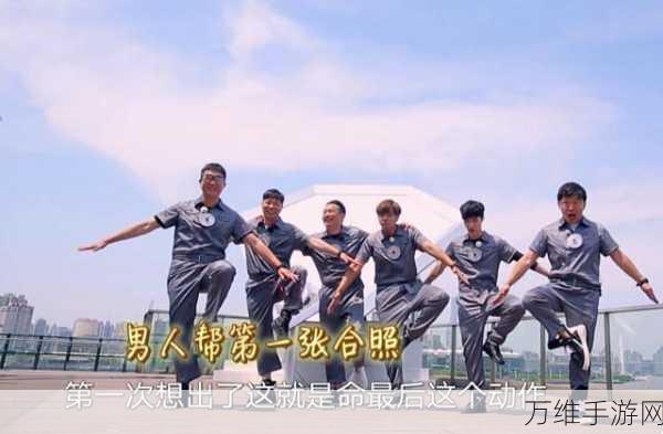 热门动作新游哥俩向前冲,双人协作闯关,挑战极限乐趣!