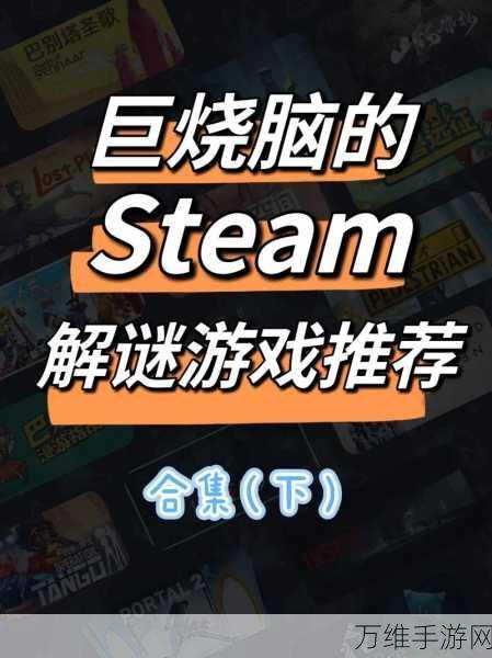 黑暗奇幻续作来袭!弗兰的悲惨之旅2点击式冒险解谜全解析