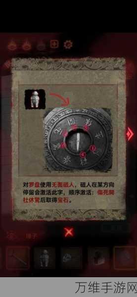 黑暗奇幻续作来袭!弗兰的悲惨之旅2点击式冒险解谜全解析