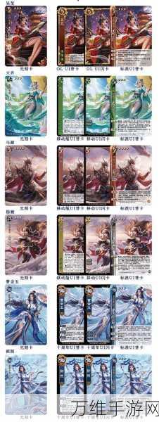鬼畜三国变态版,娘化三国英雄的策略卡牌盛宴