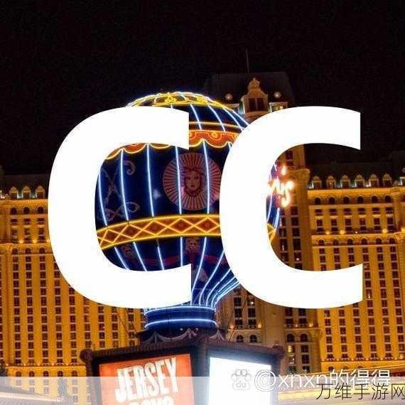 精致滚球新体验,球球环游世界最新版震撼上线!