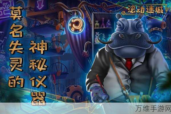 滚动迷城,全新冒险解谜手游震撼上线,挑战你的智慧极限!