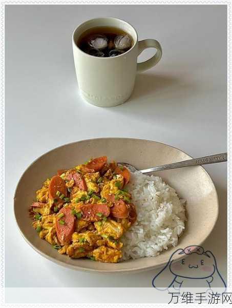 美味盖饭图片制作器,清新画面中的美食模拟之旅
