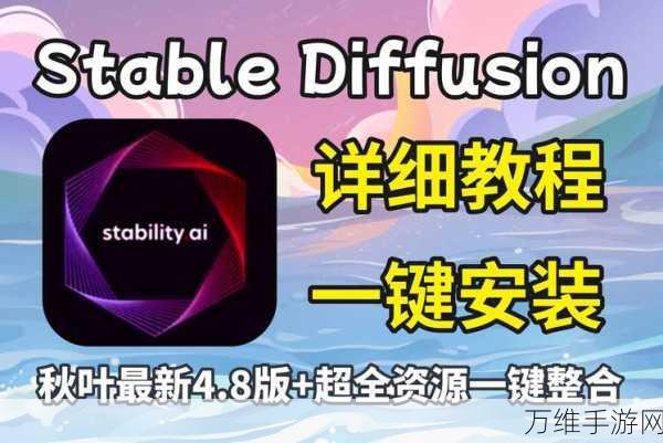 2024 全新版会说话的狗狗本下载安装全攻略