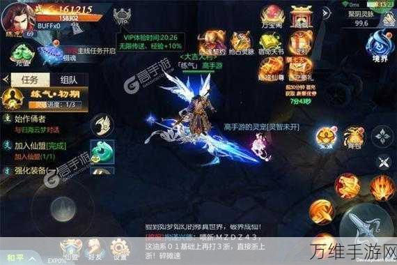 神将降魔手游官网版下载_非常好玩的卡牌三国类游戏