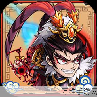 神将降魔手游官网版下载_非常好玩的卡牌三国类游戏