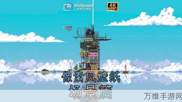 像素风跑酷佳作,笨拙的达西 带你激情闯关
