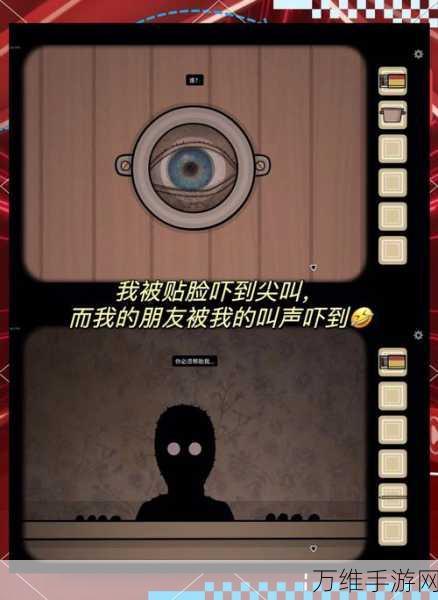 逃离方块锈湖湖畔汉化版,清新画风下的烧脑解谜之旅