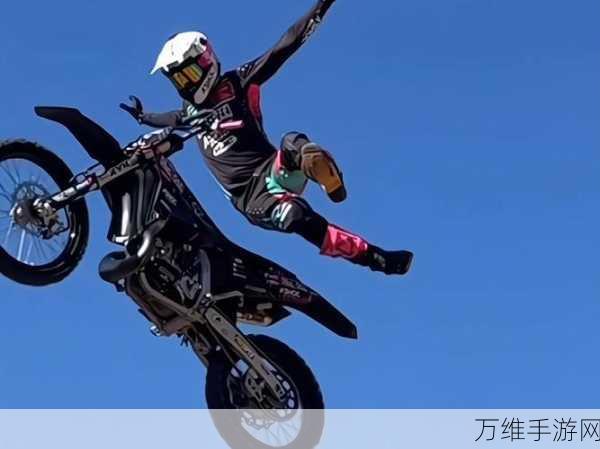 摩托车特技大师,刺激狂飙,极限挑战
