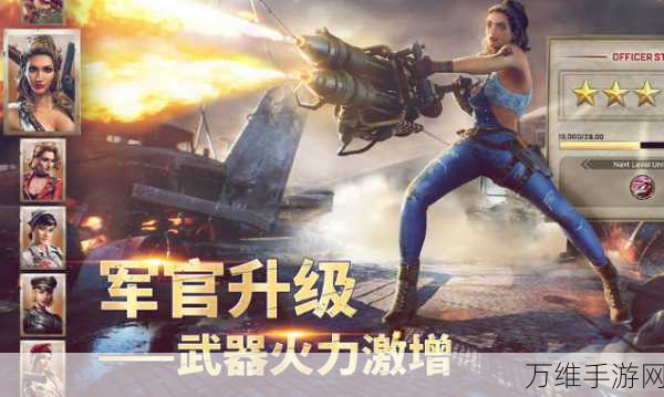 Kiss of War 国际服最新版,热血战争与策略经营的巅峰对决