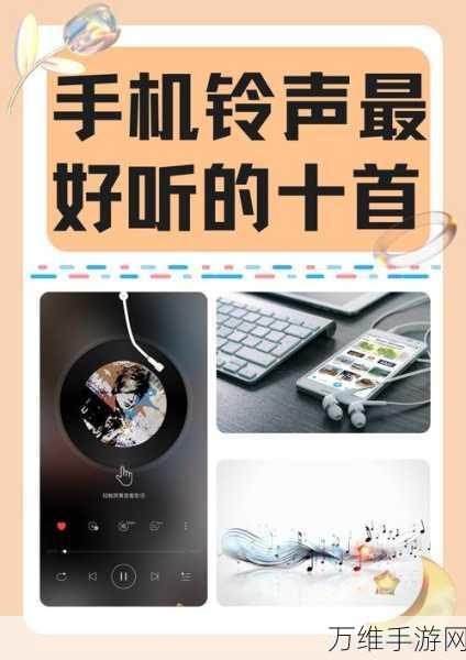 orzmic安卓版下载_超级有趣的音乐手机游戏