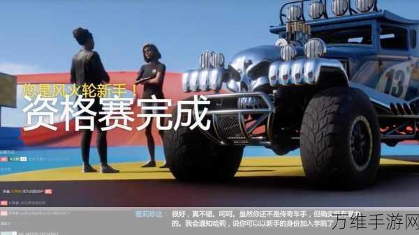 公路杀手,极速竞技,赛道争霸震撼来袭!