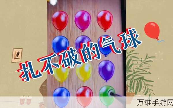 幸运 10 点,趣味休闲益智的巅峰之作等你来战