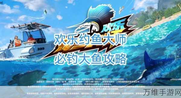 我要钓鱼,放置休闲手游中的钓鱼盛宴