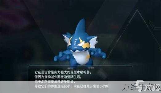 幻魔仙纪,沉浸式东方魔幻仙侠手游震撼登场,探索无尽仙途!