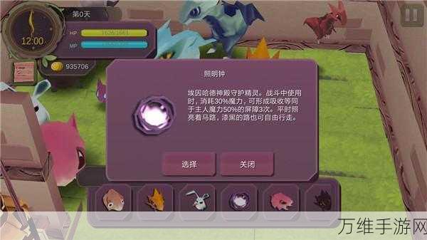 漩涡冲击,趣味无限的休闲益智手游全攻略