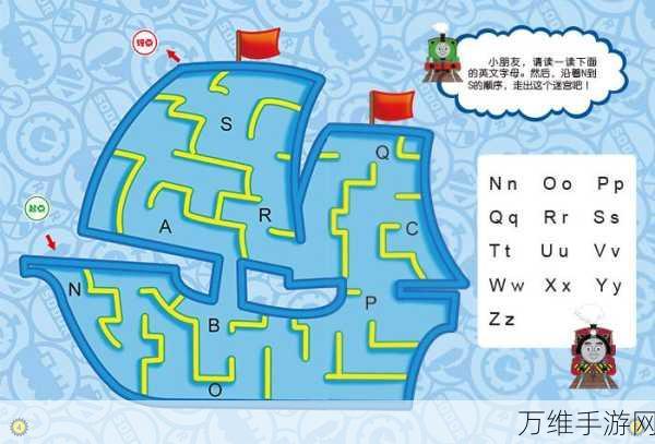 鲁比克斯魔方笼,趣味无限的益智休闲闯关之旅