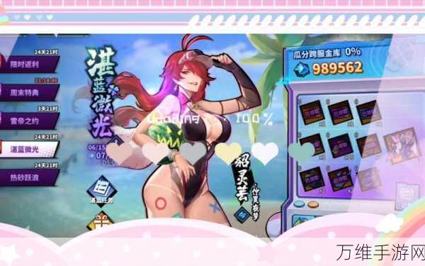 镇魂街天生为王,畅享无限内购版,解锁极致游戏体验