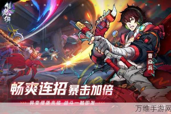 镇魂街天生为王,畅享无限内购版,解锁极致游戏体验