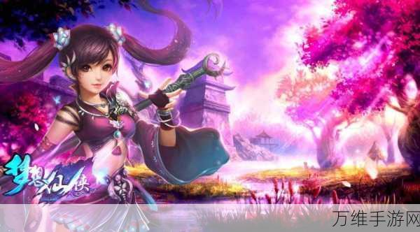 斗破天宫变态版,震撼 3D 仙侠手游 等你来战