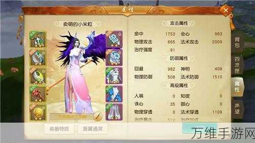 萌动阿斯加德,Q 萌风格手游下载全攻略
