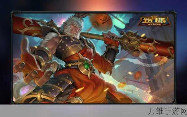 钢铁联盟修改版震撼登场,深度解析这款MOBA竞技手游的非凡魅力