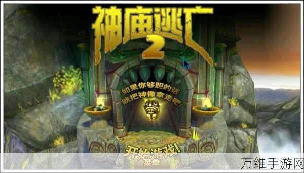 休闲新宠,3D木头砍伐大挑战,解锁无限闯关乐趣!