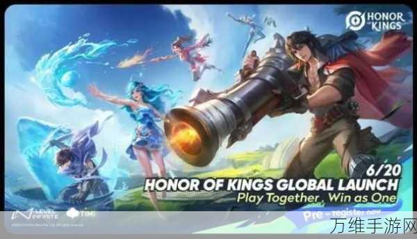 王者荣耀日服 iOS 下载指南,畅享纯正日式风 MOBA 激战