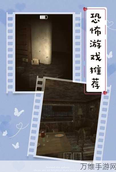 恐怖老奶奶,刺激密室逃生冒险解谜