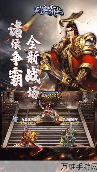 天神赵子龙最新版下载_让玩家可以以卡牌手游的玩法集齐三国武将的战场策略手游