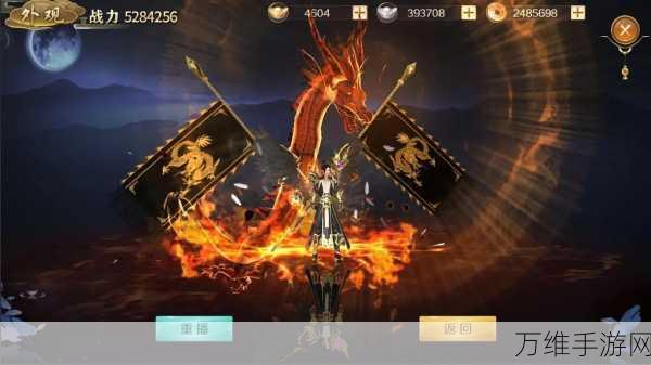 魔兽永恒草花版,震撼来袭的策略国战手游