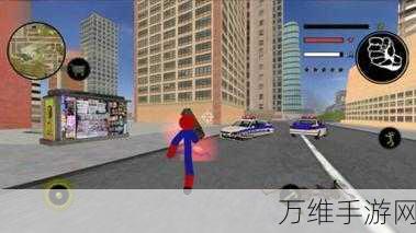 Nax超级英雄无敌版下载-动作冒险类游戏