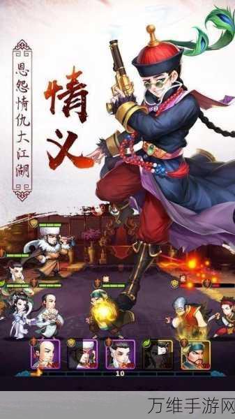 剑外飞仙安卓版,仙侠世界热血激战 RPG 手游巅峰之作