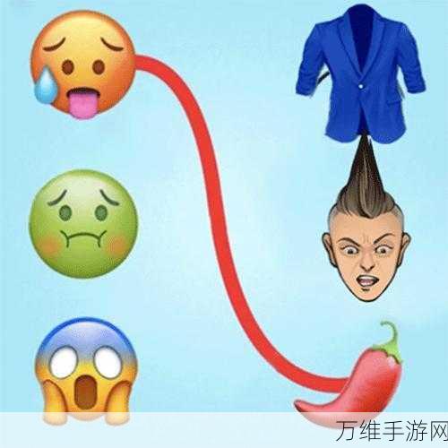 奇妙画线下载-非常有趣的休闲游戏