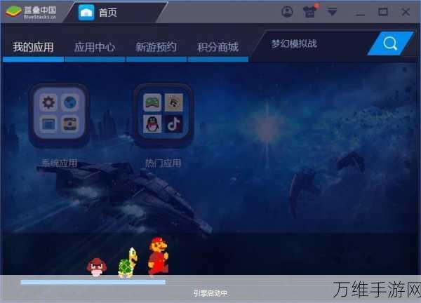 Crowd City,激情无限的多人竞技休闲手游秘籍