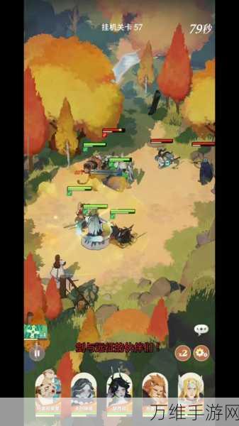 剑与远征启程,竖屏大世界RPG手游震撼上线,探索未知新纪元