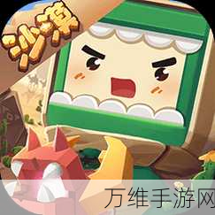 像素人类世界手机版震撼上线,探索无限创意的沙盒冒险之旅