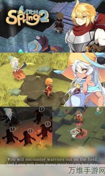 春巫 WitchSpring 汉化版,精彩绝伦的手机冒险之旅