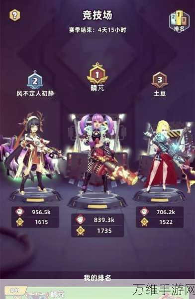 反恐任务 IGI,刺激无限的第一人称射击手游巅峰对决
