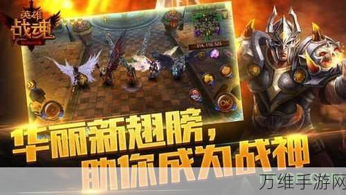 僵尸围城,全新塔防手游震撼上线,挑战你的策略极限!