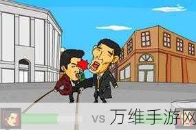 猴子拳击全新版震撼上线,卡通滑稽格斗,尽享指尖对战乐趣