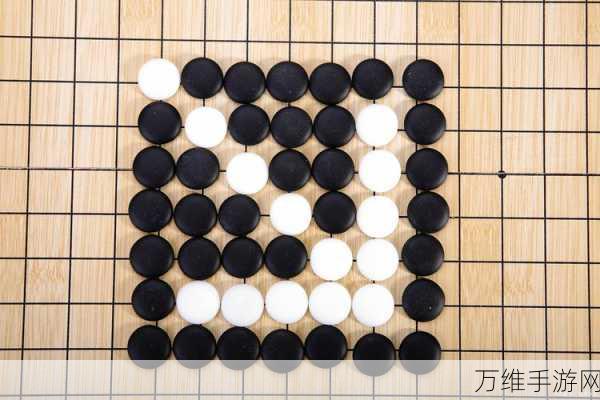 棋高一着,策略对决,震撼来袭!