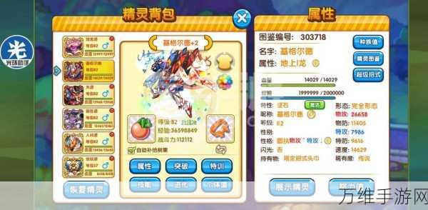 简约不简单!超级猫里奥手游版震撼上线,挑战你的极限操作