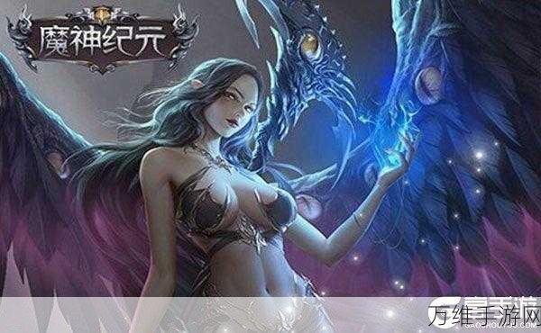 星之旅,梦幻童话风动作角色扮演手游 震撼来袭
