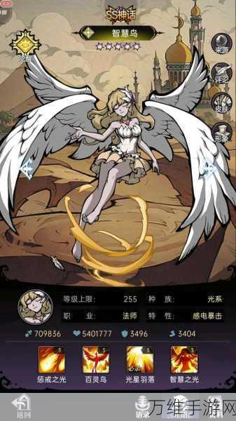 黑创世纪下载-趣味的暗黑风格的放置角色扮演类手游