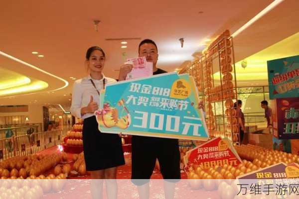 云雀消除大狂欢,挑战趣味极限,赢取万元现金大奖!