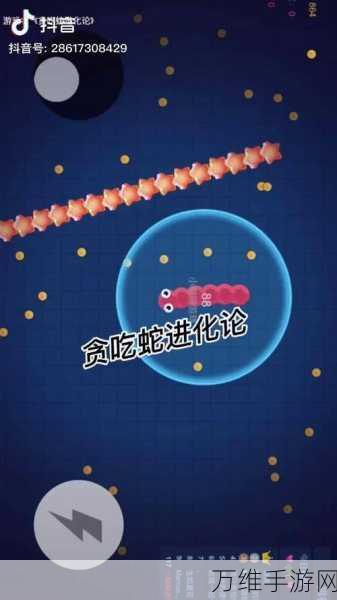 贪吃蛇进化论2023,全新玩法挑战,重温经典乐趣!