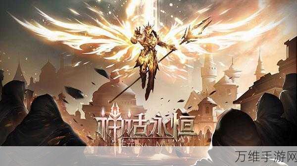 寻宝冒险新纪元,无尽矿洞手机版震撼上线!
