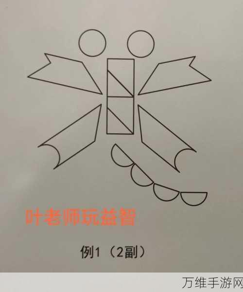 益智新挑战!儿童专属拼图游戏下载,开启休闲益智之旅