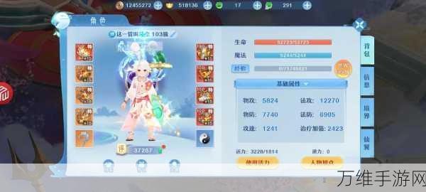 仙凡幻想,经典横版3D回合制手游震撼上线,探索仙凡奇缘新篇章